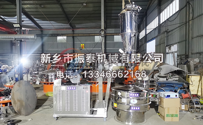 真空上料機(jī) 真空上料機(jī)