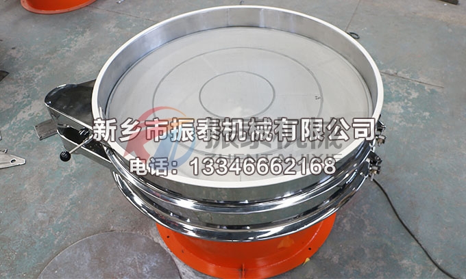 1000型硫酸鋇超聲波振動篩
